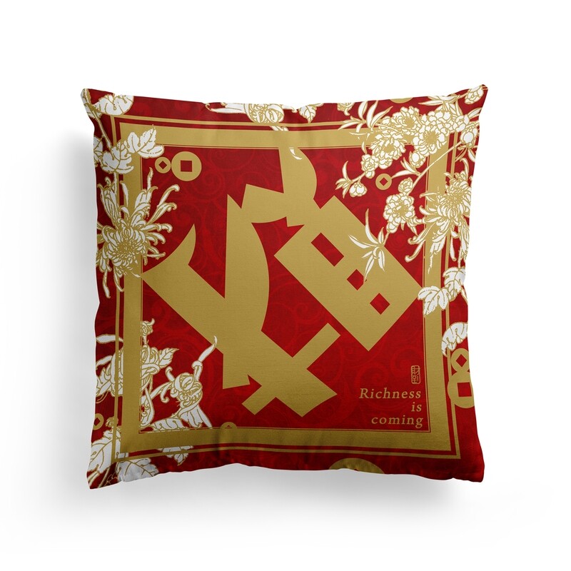 [設計圖樣] 財到 春聯 新年 過年 抱枕
