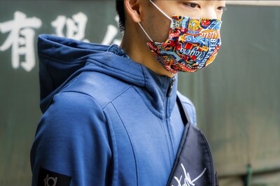 現貨 滿版 印花 學院風 運動 標誌 醫療 口罩 (30入) college sporting mask