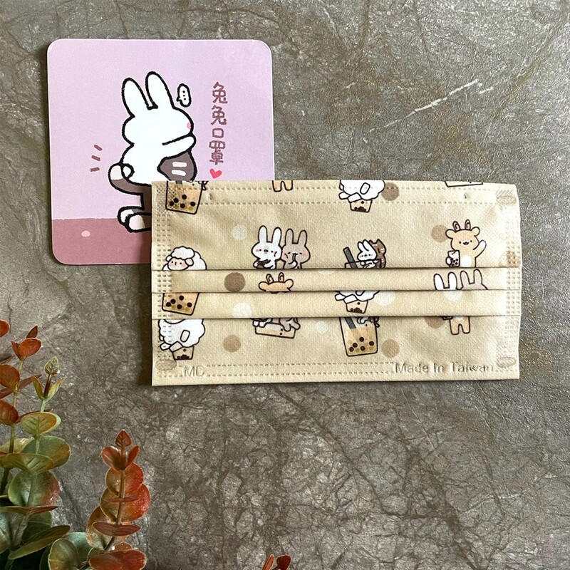 現貨 一輛 奶茶款 醫療 口罩 (10入) YiLiang milk tea mask