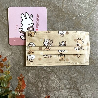 現貨 一輛 奶茶款 醫療 口罩 (10入) YiLiang milk tea mask