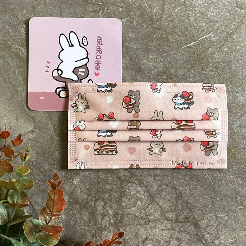 現貨 一輛 蛋糕款 醫療 口罩 (10入) YiLiang cake mask