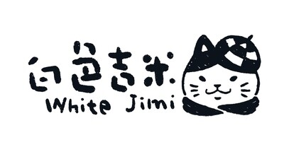 (活動結束) 白色吉米 WHITE JIMI
