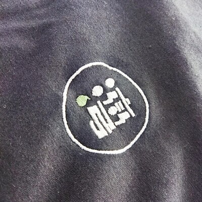 刺繡設計: 經典 灣得 Logo
