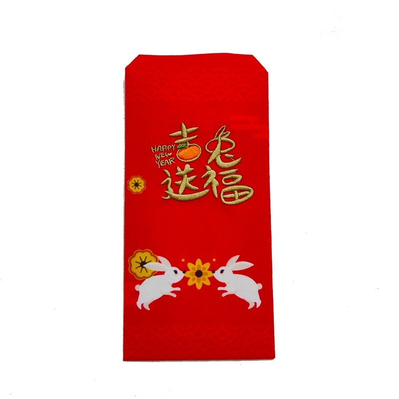 兔年刺繡紅包袋