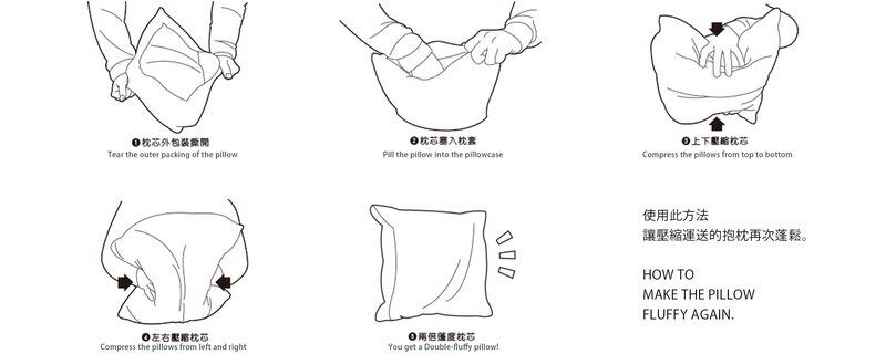 附屬品 方形 枕心 40*60(cm) 550(g)