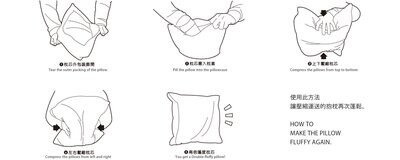 附屬品 方形 枕心 40*40(cm) 300(g)