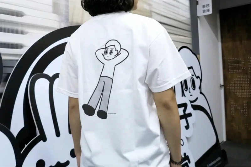 消極男子 客製 白色 吉爾登 T恤 t shirt 款式一