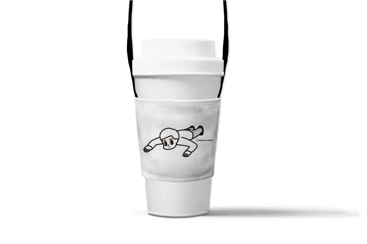 消極男子 斜口 環保 飲料 提袋 杯套