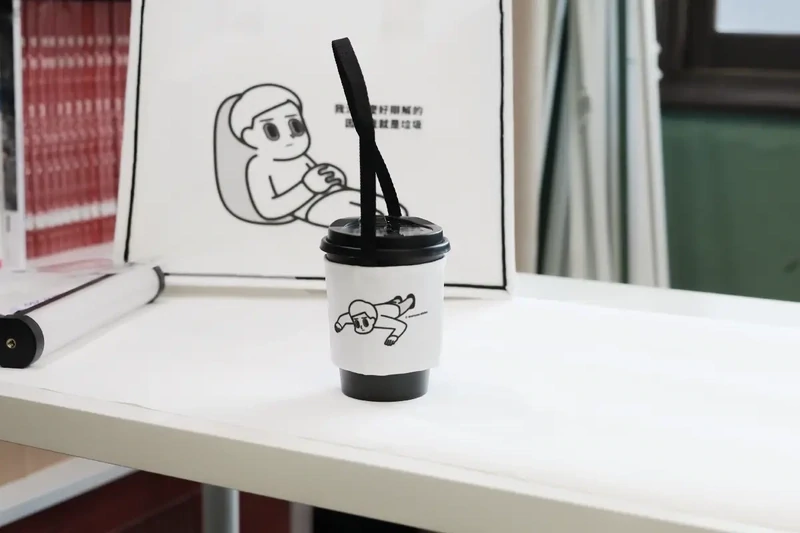 消極男子 斜口 環保 飲料 提袋 杯套