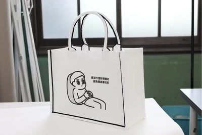 消極男子 黑飾條 Book Tote 精品 托特包