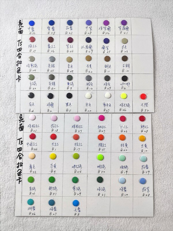 指定產品四合釦線顏色_選項請輸入號碼