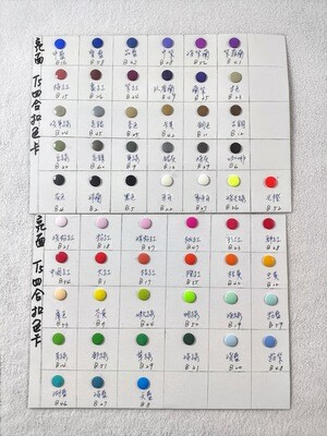 指定產品四合釦線顏色_選項請輸入號碼