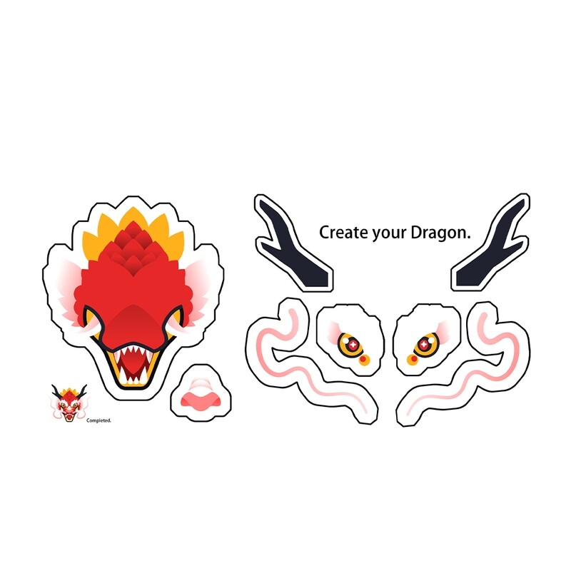 創意 手作 diy 不織布 拼圖 龍