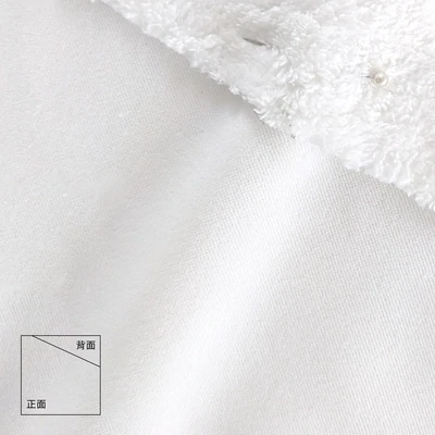 客製 滿版 印花 雙層貼合極超細纖維毛巾布