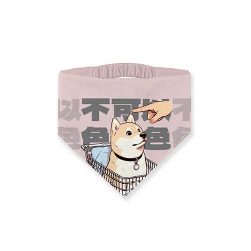 不可以色色 柴犬 插畫 三角 鬆緊帶 寵物 領巾