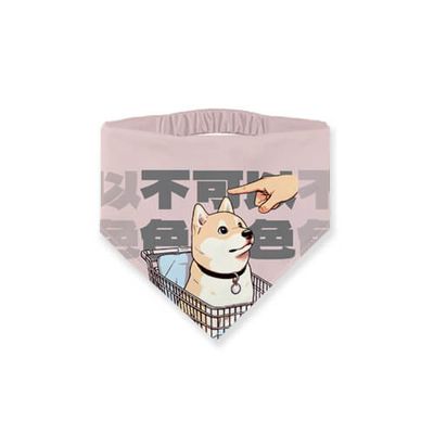 不可以色色 柴犬 插畫 三角 鬆緊帶 寵物 領巾
