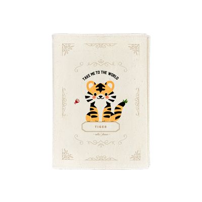 老虎款 印花 布書衣 (附筆記本)