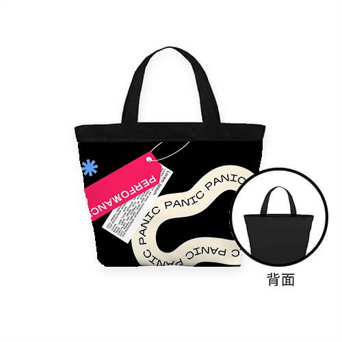 PANIC 標籤 幾何 口袋 帆布內裡 手提 便當袋