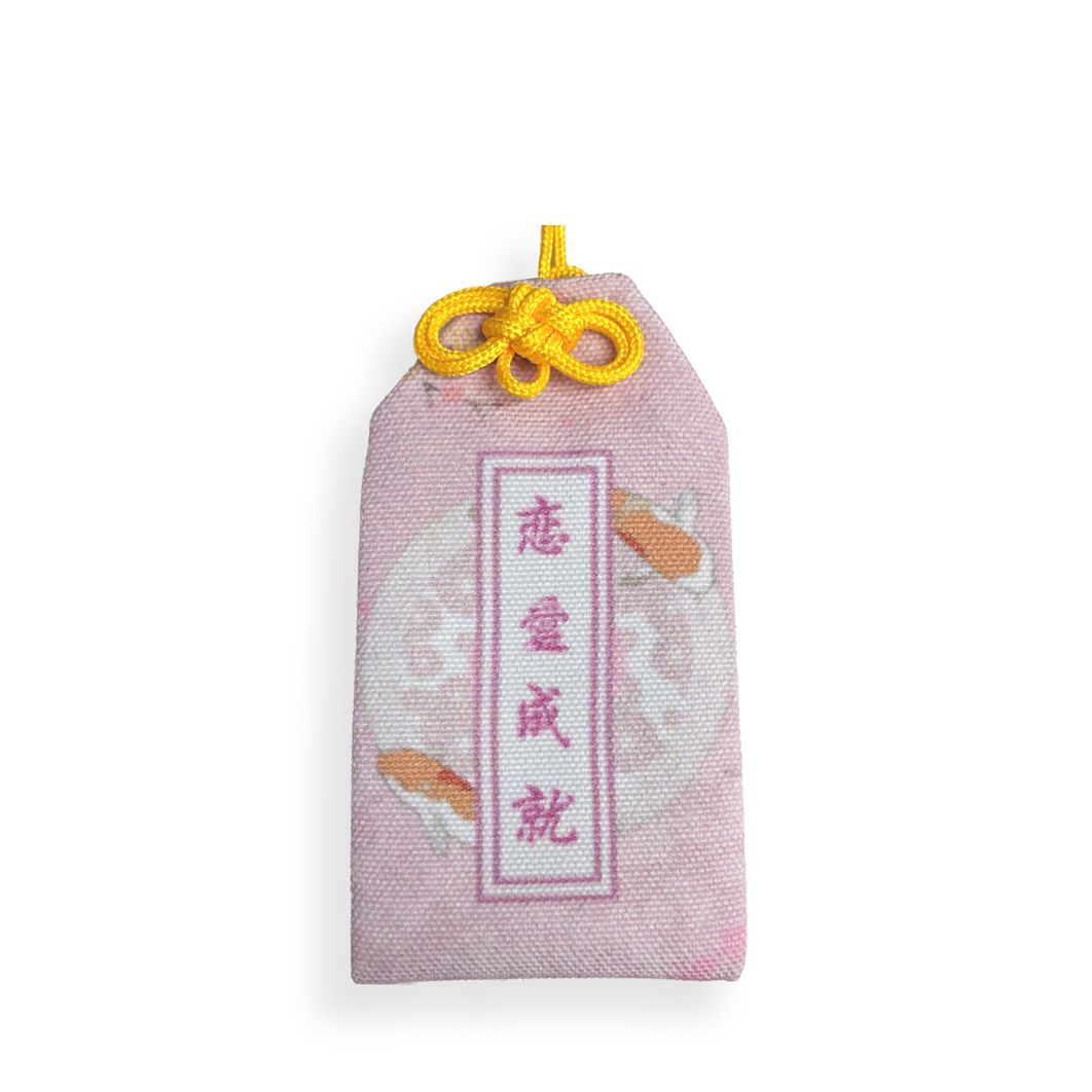 粉色 滿版 印花 日式御守 祈福綬帶結 お守り 吊飾
