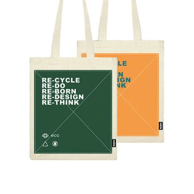 N2H RE 活潑黃/生機綠 拼接 棉帆布 胚布色 口袋版 提袋
