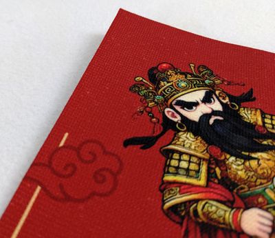門神  15x15 自黏 布字聯 春聯 壁貼 貼紙