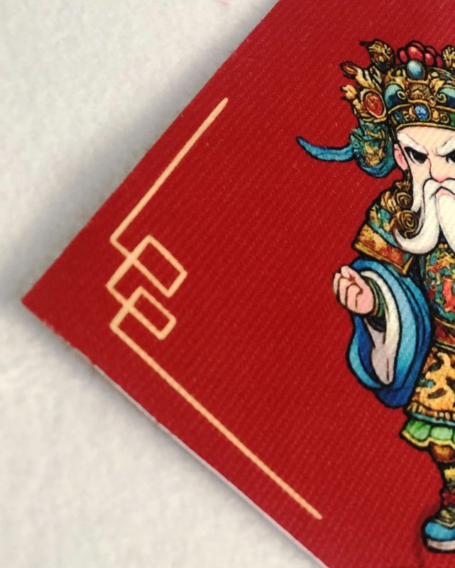 門神  15x15 自黏 布字聯 春聯 壁貼 貼紙