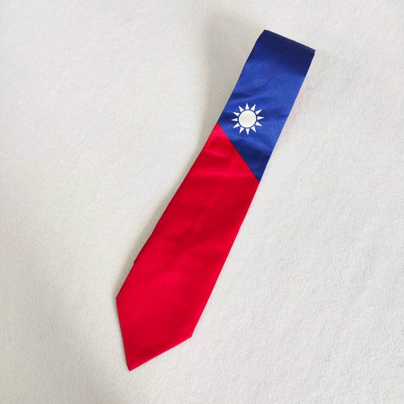 台灣國旗 國慶日 數位印花 領帶 (台灣製)