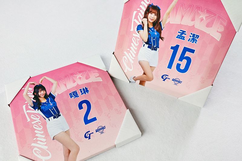 2024 Premier 12紀念無框畫 AMAZE 孟潔