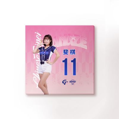 2024 Premier 12紀念無框畫 AMAZE 婓棋