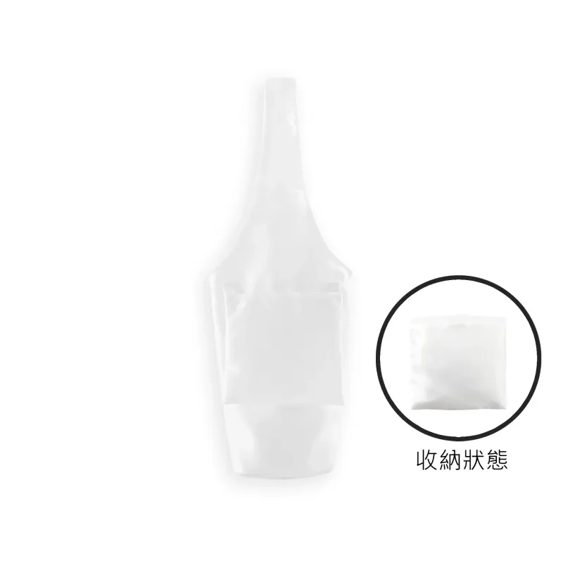 客製 滿版 印花 包覆式 雙面  收納 飲料提袋