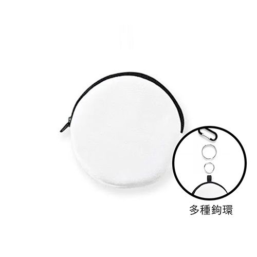客製 滿版 印花 迷你 可掛 圓形 零錢包 圓形耳機包