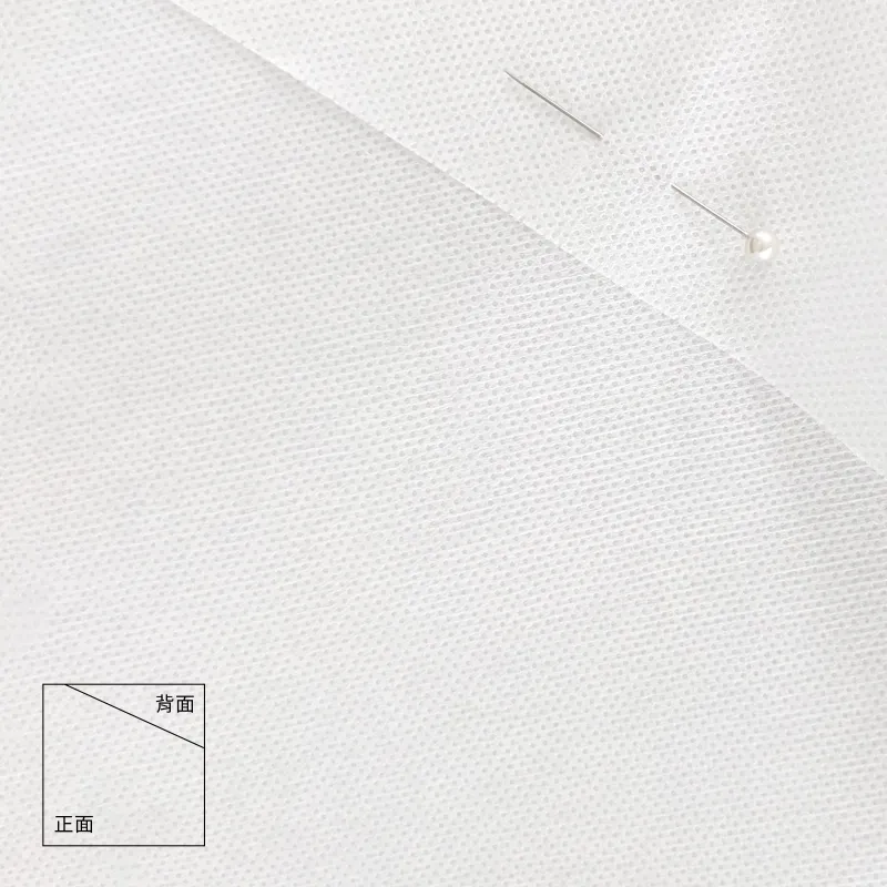 客製 滿版 印花 薄壓紋不織布72"