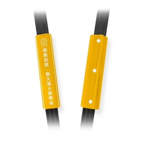 模範副駕 絨毛 止滑 汽車 安全帶 護套 (2入)