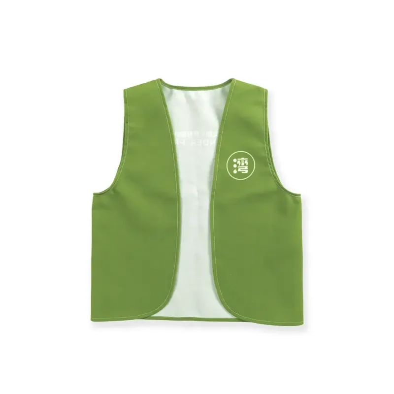 綠灣得 兒童 滿版 背心 (2~3歲)