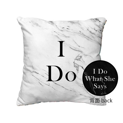 [設計圖樣] 「我願意...」 婚禮 方形 抱枕 "I Do..."