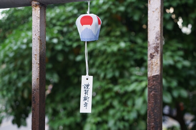 客製 滿版 印花 DIY 祈福 天燈 風鈴 吊飾