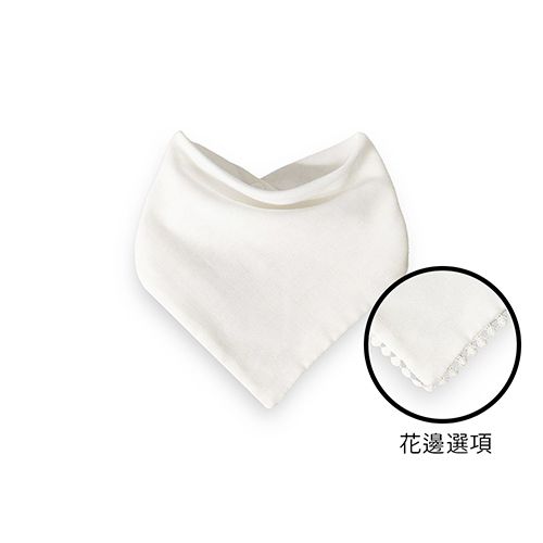 客製 滿版 印花 嬰兒 花邊 三角 圍兜 純棉口水巾 (四層二重紗)