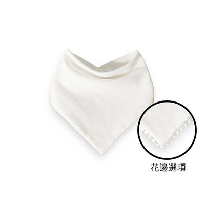 客製 滿版 印花 嬰兒 花邊 三角 圍兜 純棉口水巾 (四層二重紗)