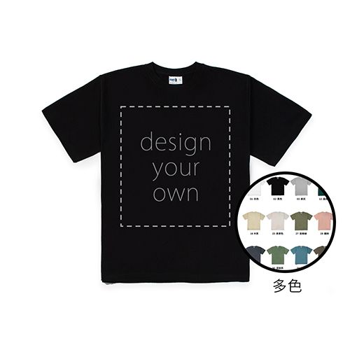 ARRIVE GUIDE 重磅落肩純棉 T-shirt （DTF 局部印花客製）