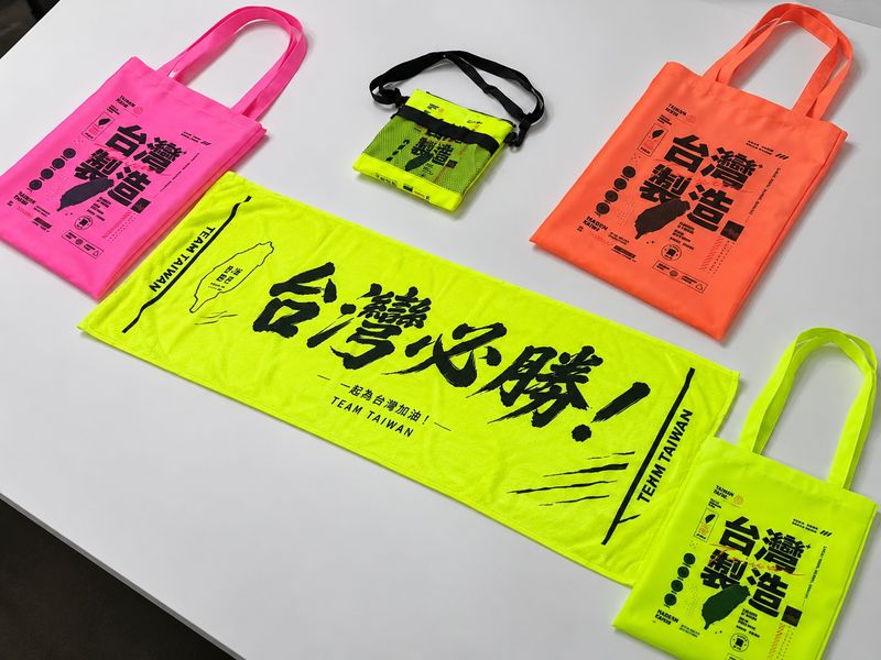 客製 滿版 螢光印花 涼感巾 (可當頭巾)