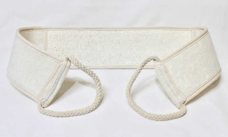 Terry Cloth and Loofa Belt
