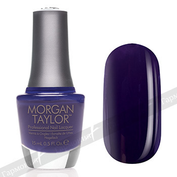 Morgan Taylor - Super Ultra Violet 50049