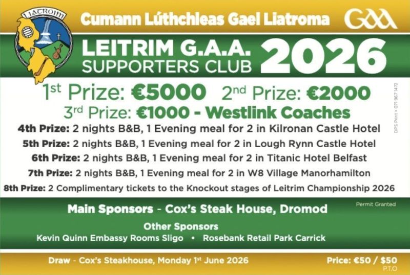 Supporters Club Ticket 2026