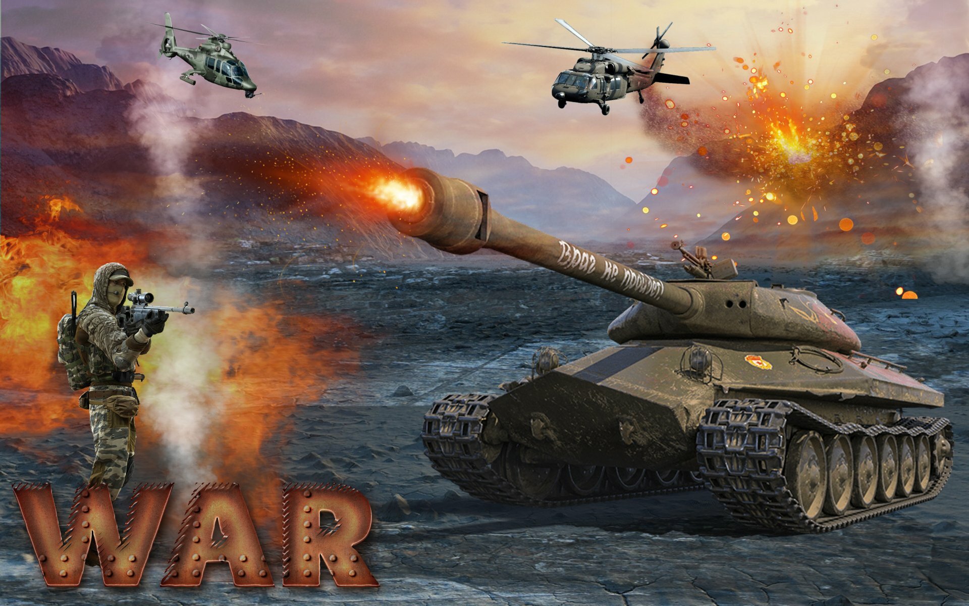 PACK Montage Photoshop War