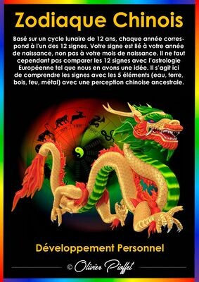 ZODIAQUE CHINOIS