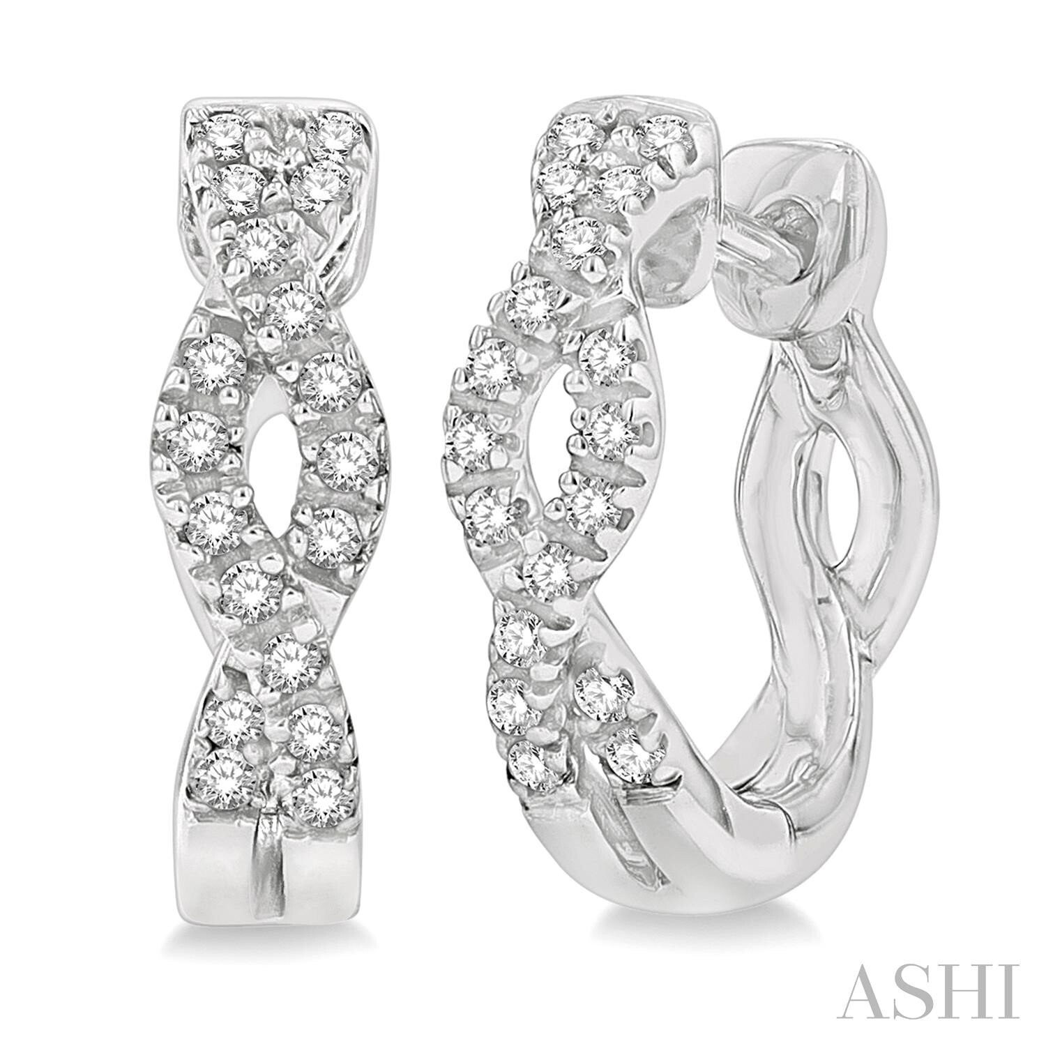 10KT White Gold Diamond Woven Huggie Hoop Earrings