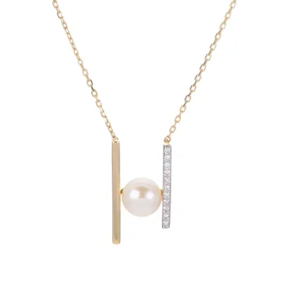 14KT Yellow Gold Freshwater Cultured Pearl Dual Bar Diamond Accent Necklace 14KT Yellow Gold Freshwater Cultured Pearl Dual Bar Diamond Accent Necklace