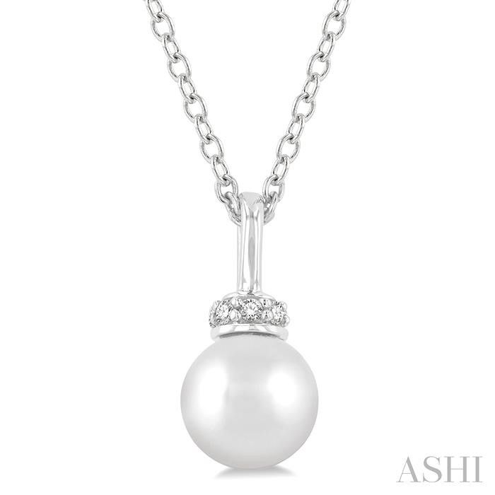 10KT White Gold Cultured Pearl and Diamond Accent Topper Pendant Necklace