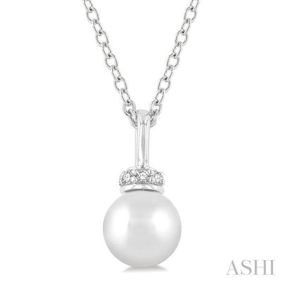 10KT White Gold Cultured Pearl and Diamond Accent Topper Pendant Necklace