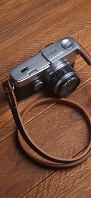 Streetstyle Camera Short Strap